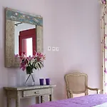 Exanthia Villas Διαμέρισμα *